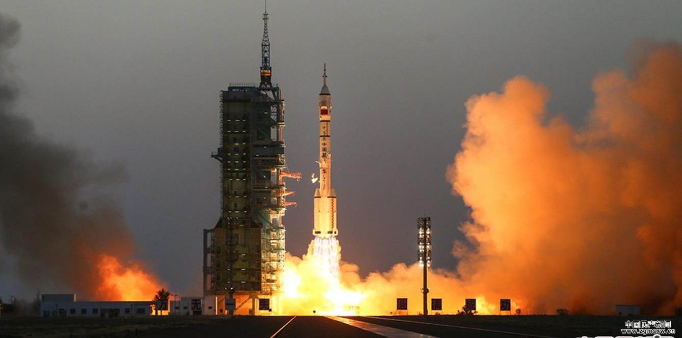 为国家大运载火箭提供重要配套件