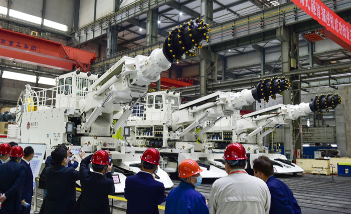 新一代T3.20悬臂掘进机